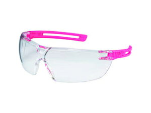 uvex ExbNX GbNXtBbg 9199270