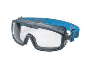 uvex ウベックス 安全ゴーグル アイレンジシリーズ アイガード プラス 9143267