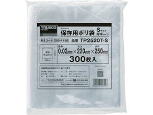 TRUSCO gXRR ۑp| MTCY  350×250 200 TP3525T-M