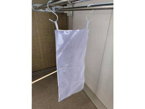 TRUSCO gXRR lbg4^Cv STCY ז LNRS