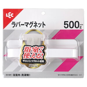 LEC bN o[}Olbg^I|(~j) zCg B00571