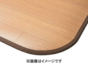 󒍐Y [ɂԂ|܂  nMn LHt@ؖڒt[}bg(90×150cm)@LBE Cgx[W 350114681 [J[ s J[hς̂ݑΉ EkCE