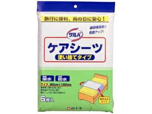 Hakujuji \ To@PAV[cĝă^Cvi6j