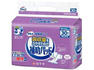 Hakujuji 白十字 サルバ 尿吸収シート 男女共用(30枚)