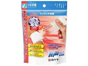 Hakujuji \ FC@^b`с@MTCYi50mm×3mj