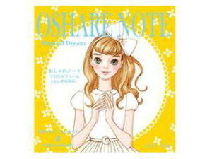 KOKUYO/RN m[g }WJh[ KE-WC51