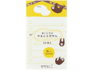 MIDORI/�~�h�� �t���� ��邱�� �i�}�P���m�� 11308