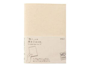 MIDORI/~h MDm[gJo[ A5  49841006