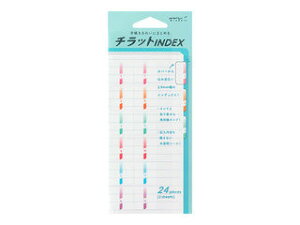 MIDORI/~h CfbNXx `bg  J[ 82318006
