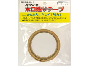 PANEFRI pltH S،e[v 24mm×2m(Cgr[`)