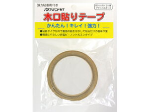 PANEFRI pltH S،e[v 15mm×2m(i`)