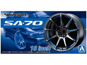 AOSHIMA AIV} UE`[hp[c No.72@1/24 EFbYX|[c SA-70 18C`