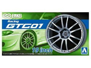 AOSHIMA AIV} UE`[hp[c 1/24 GPC GTC 01 19C`