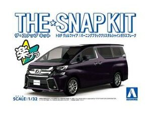 AOSHIMA AIV} UEXibvLbg g^ Ft@CA(o[jOubNNX^VCKXt[N)