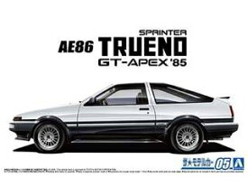 AOSHIMA アオシマ ザ・モデルカー 1/24 トヨタ AE86 スプリンタートレノGT-APEX '85