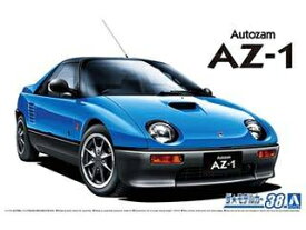 AOSHIMA アオシマ ザ・モデルカー 1/24 マツダ PG6SA AZ-1 '92