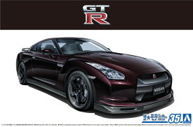 AOSHIMA アオシマ ザ・モデルカー 1/24 ニッサン R35 GT-R Spec-V '09 0508306218