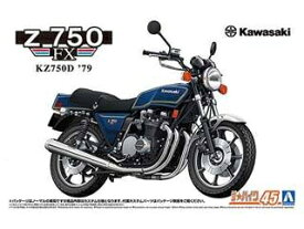 AOSHIMA アオシマ ザ・バイク 1/12 カワサキ KZ750D Z750FX '79 カスタム 発売前予約 再販商品 キャンセル不可