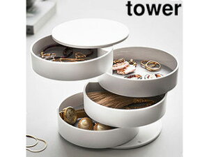 yamazaki tower YAMAZAKI R ANZT[g[ 4i ^[ zCg i4068j tower tower-l