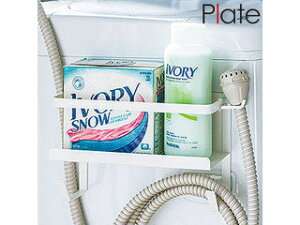 YAMAZAKI R z[Xz_[t@}OlbgbN v[g zCg