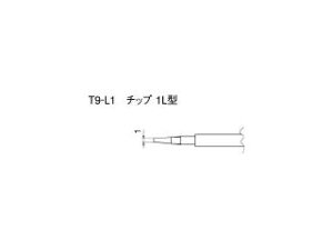 HAKKO  Đ 1L^ (2{) T9-L1