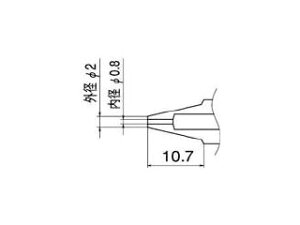 HAKKO  mY 0.8mm N1-08