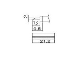 HAKKO 白光 こて先 スパチュラ 21.2 T12-1403