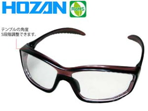 HOZAN z[U Z-641 SKl