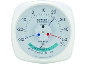 skSATO 佐藤計量器製作所 ミニマックス1型最高最低温度計(湿度計付き) (7308-00)