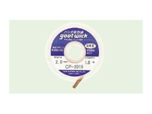 TAIYO ���m�d�@�Y�� �ygoot/�O�b�g�zCP-2015 �͂񂾋z��� CP�V���[�Y �����F��2.0mm