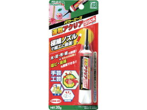 ALTECO AeR prڒ A03ANAXeBbN 20g PA-A03