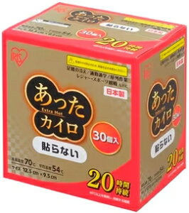 IRIS OHYAMA ACXI[} JCEX \ȂM[30P EX R-30P