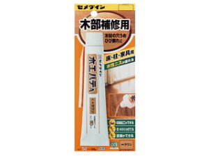 CEMEDINE Z_C y݌Ɍz؍HpeA P-50G 