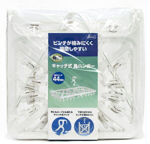 jbR[ y Lb`pnK[ 44s` zCg LP-44W