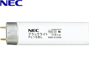 NEC FL15BL@ubNCg@yߒpzyG13zy15`z