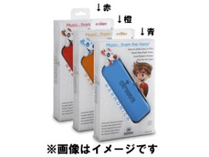 SUZUKI/XYL GA[EF[uij AW-1 orange