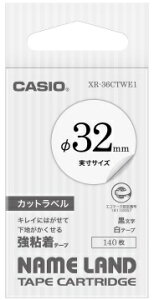 CASIO �J�V�I�v�Z�@ KL-LE900�p�l�|�������h�e�[�v �J�b�g���x�� XR-36CTWE1