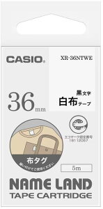 CASIO �J�V�I�v�Z�@ KL-LE900�p�l�|�������h�e�[�v �z�^�O�e�[�v XR-36NTWE