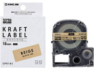 KINGJIM/LOW PROe[vJ[gbW Ntgx 18mm 5m  SPK18J Ntgx[W