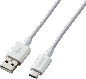 ELECOM GR X}[gtHpUSBP[u/USB(A-C)/Fؕi/炩ϋv/0.7m/zCg MPA-ACYS07NWH