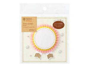 MIDORI/~h V[ PCM ^Cg S t[ [bg 82553006