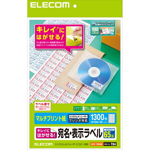ELECOM GR E\x/Ĕ\/65ʕt/20Epۃ^Cv EDT-TK65R