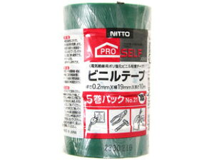 nitoms jgY rj[e[v5 No.21POS 19×10 