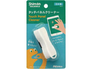 nitoms jgY wRR ~j zCg C5020