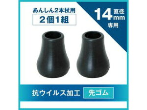 SINANO Vim |[  XebL p[c i S PP10-14 AV ubN 761011