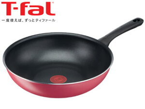 T-fal eBt@[ Nx[bh EHbNp 28cm B55919