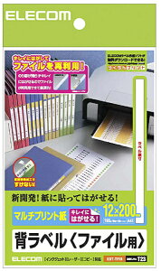 ELECOM GR wx t@Cp/A4TCY/19ʕt EDT-TF19