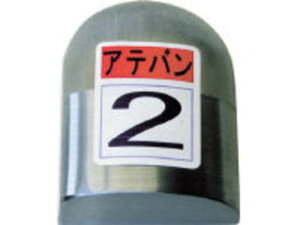 MORIMITSU   2 KDAT-0002