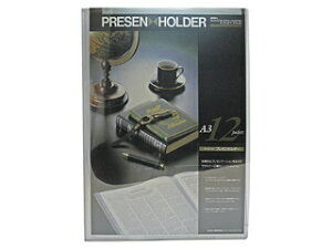 sedia/�Z�L�Z�C �v���[���z���_�[ A3 �O���[ PAL-903-70 A3���^�e�^�i12�|�P�b�g�j