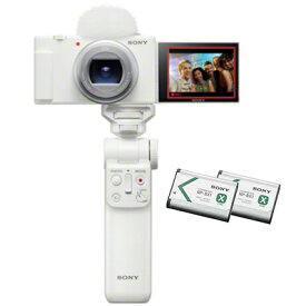 SONY ソニー ZV-1M2G W ホワイト デジタルカメラ シューティンググリップキット VLOGCAM ZV-1 II